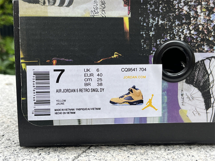 5 Retro Michigan (2019)