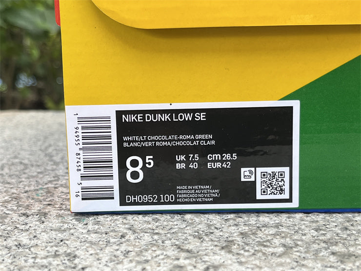Low DH0952-100