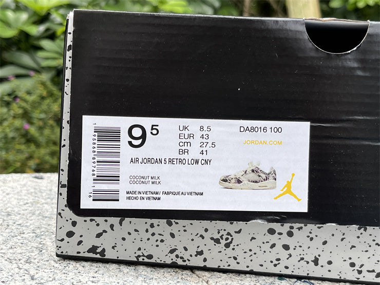 5 Retro Low Expression