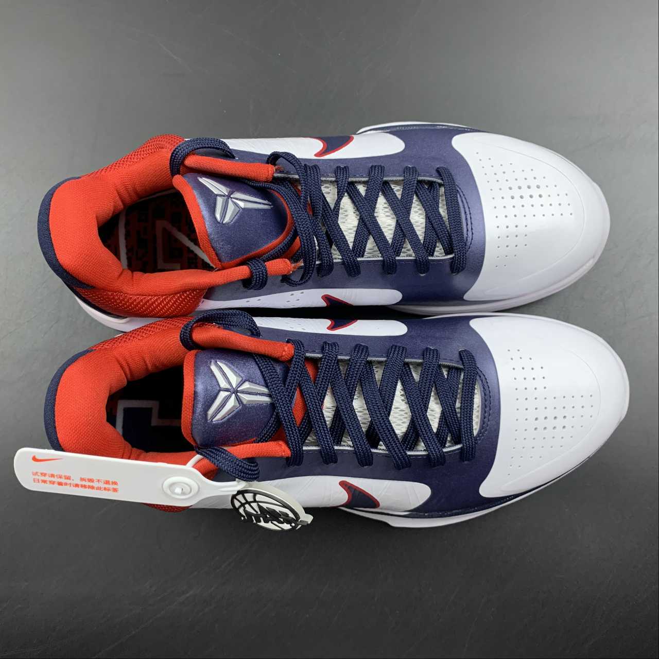 KB PROTRO 386430-103