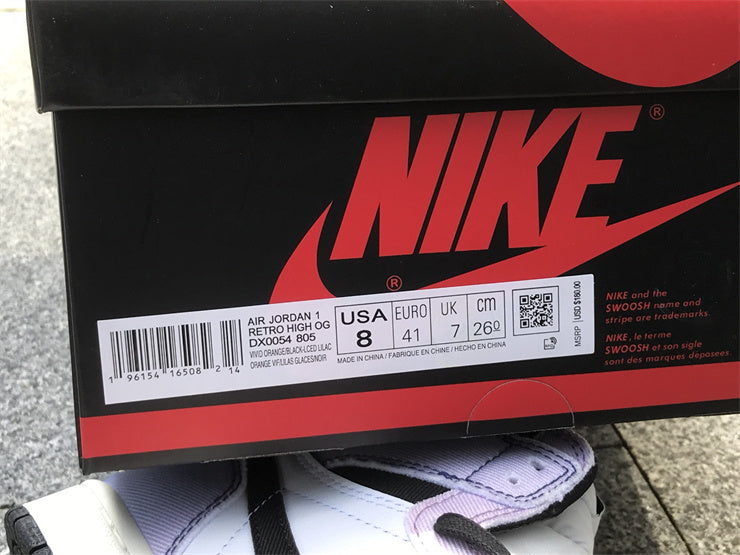 1 Retro High OG Skyline