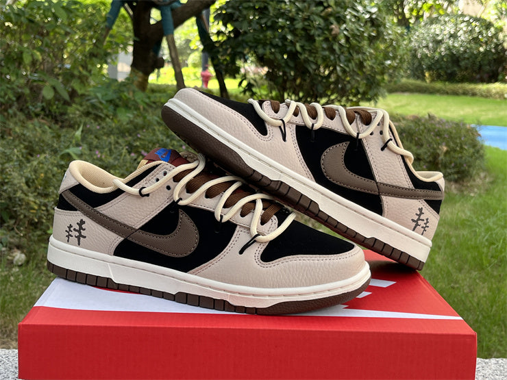 Nike Dunk Low DR9704-200