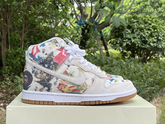 Nike SB Dunk High Supreme Rammellzee