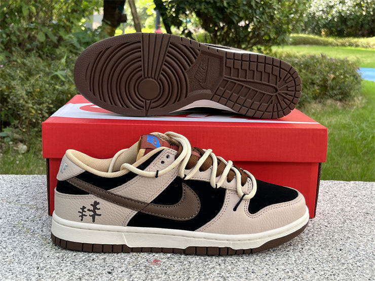 Nike Dunk Low DR9704-200