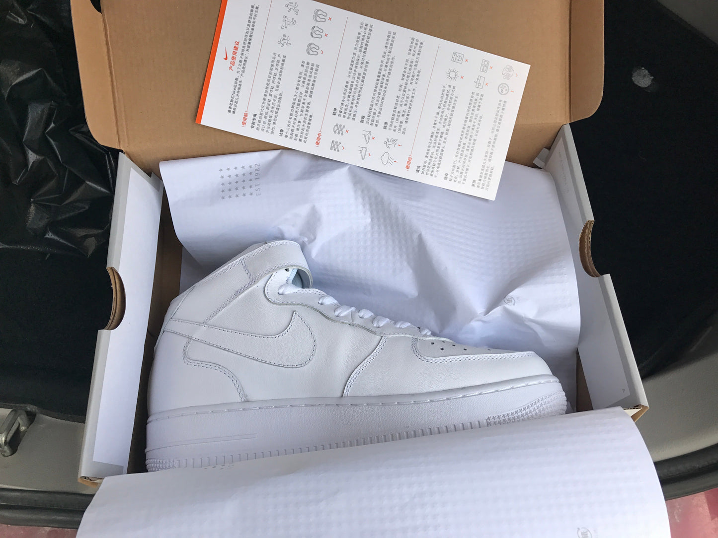 Nike Air Force 1 Mid 07 Triple White