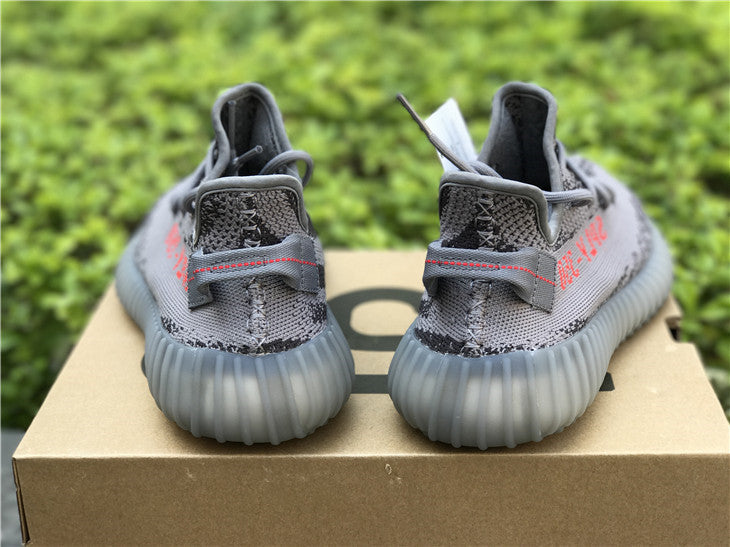 Adidas Yeezy Boost 350 V2 Beluga 2.0