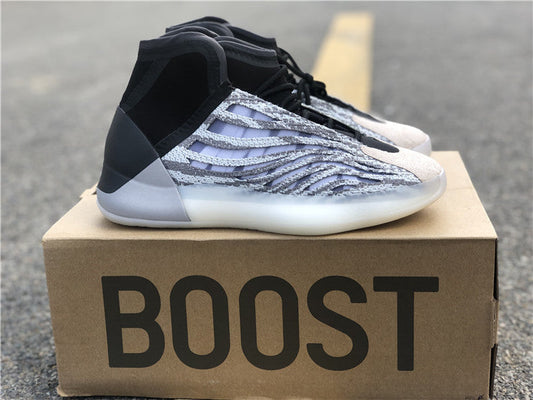 Adidas Yeezy Basketball Quantum Sample