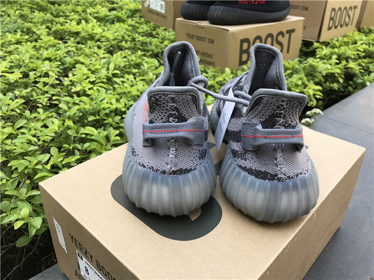 Adidas Yeezy Boost 350 V2 Beluga 2.0