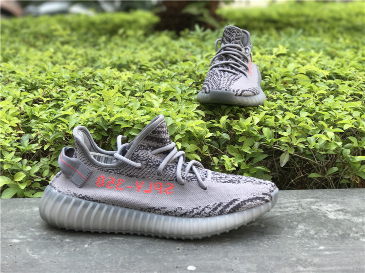 Adidas Yeezy Boost 350 V2 Beluga 2.0