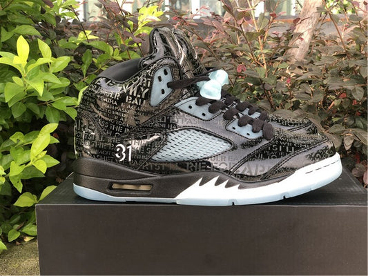 Air Jordan 5 Retro Doernbecher