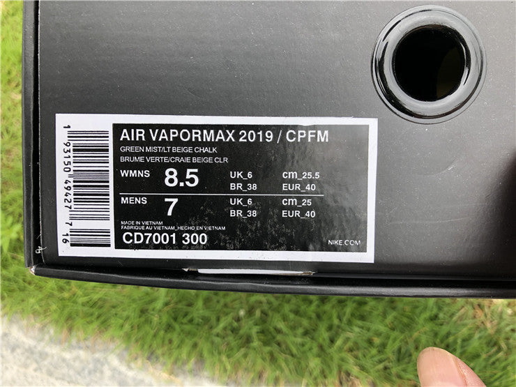 Nike Air VaporMax 2019 Cactus Plant Flea Market (W)