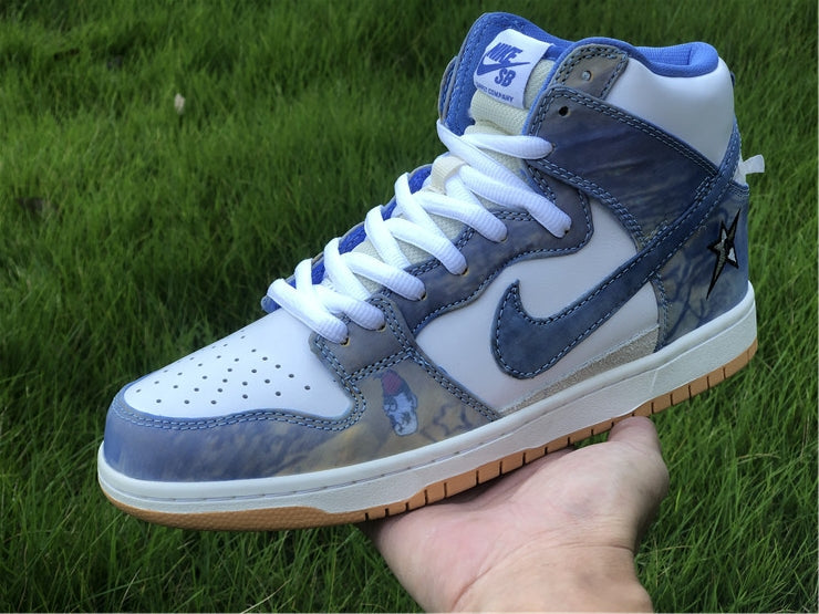 Nike Dunk High Carpet Company