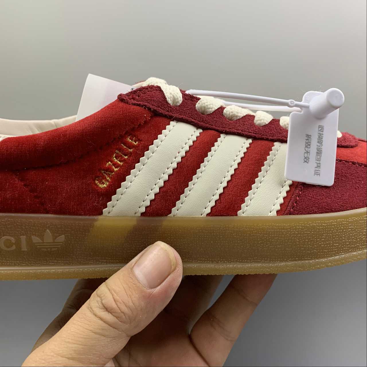 Adidas x Gucci Gazelle Red