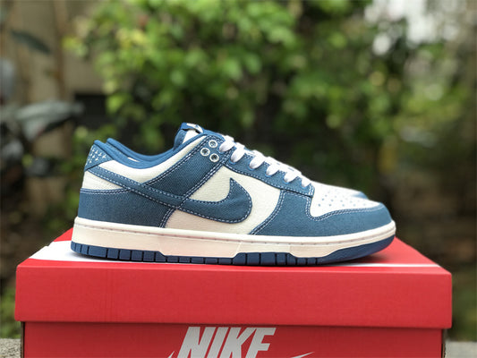 Nike Dunk Low Industrial Blue Sashiko