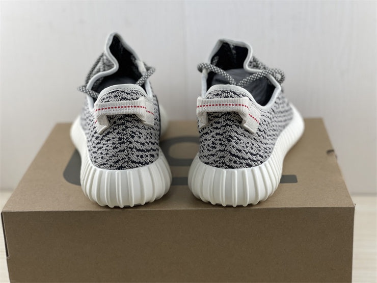 Adidas Yeezy Boost 350  Turtledove