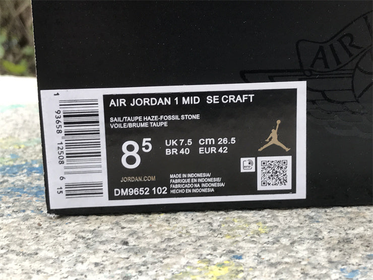 Air Jordan 1 Mid SE Craft Taupe Haze  DM9652-102