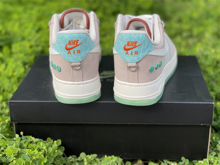 Nike Air Force 1 Low Shapeless, Formless, Limitless Jade (W)