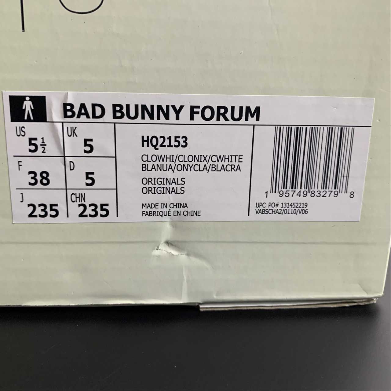 Adidas Forum Buckle Low Bad Bunny Last Forum  HQ2153