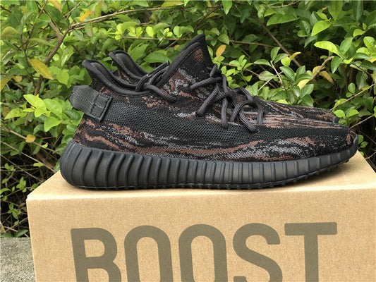 Adidas Yeezy Boost 350 V2 MX Rock